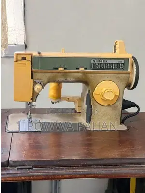Singer ZigZag Sewing Machine (Singer 1288)