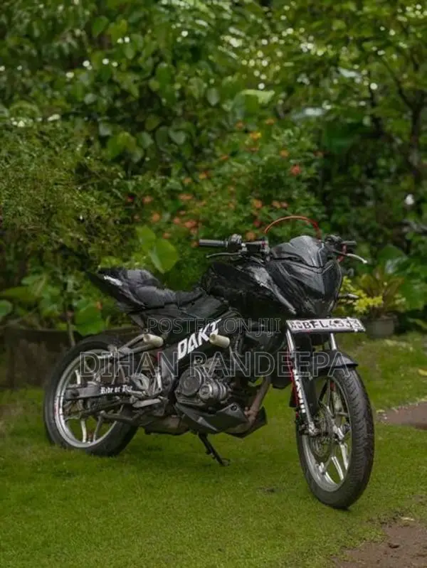 Bajaj Pulsar NS160 2017