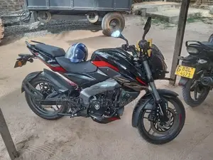 Bajaj Pulsar NS200 2026