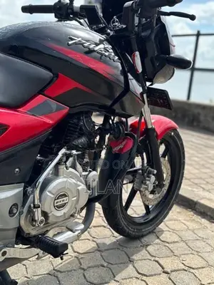 Bajaj Pulsar 150 2017