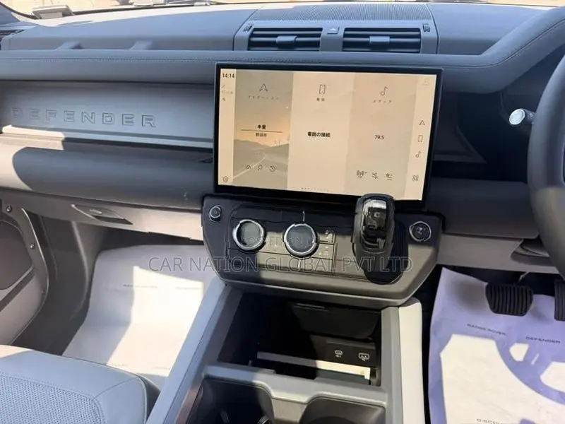 Land Rover Defender Dynamic HSE P300e 2026