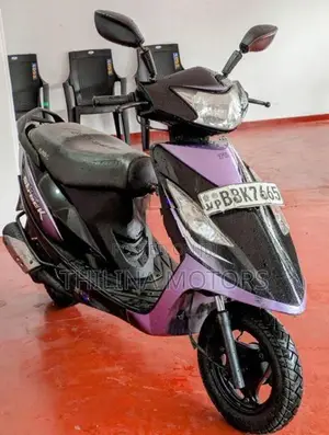 TVS Streak 2014