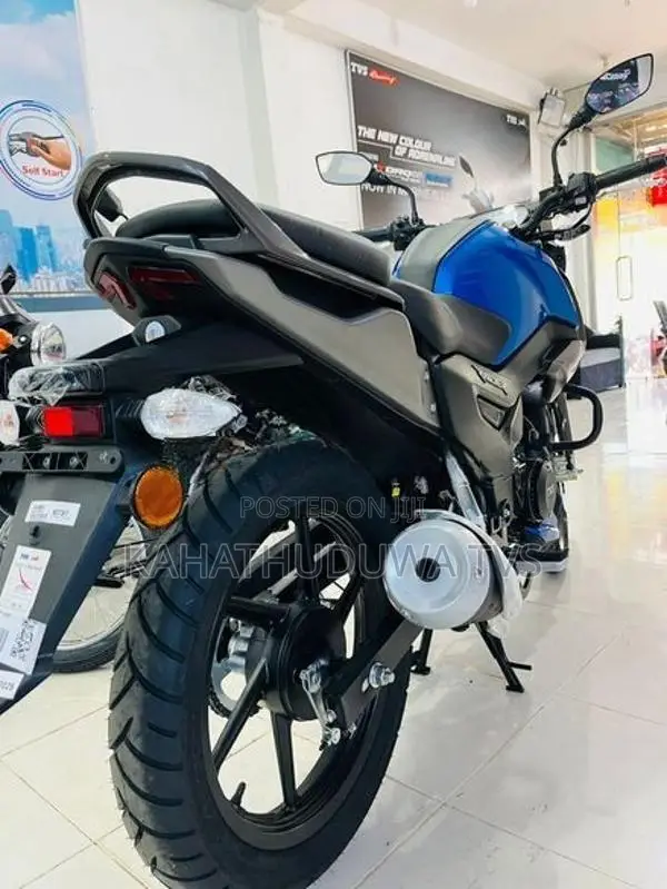 TVS Ntorq 125 2026