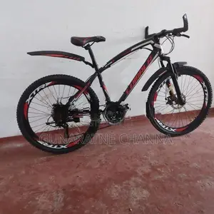 Lumala Mountain Bike