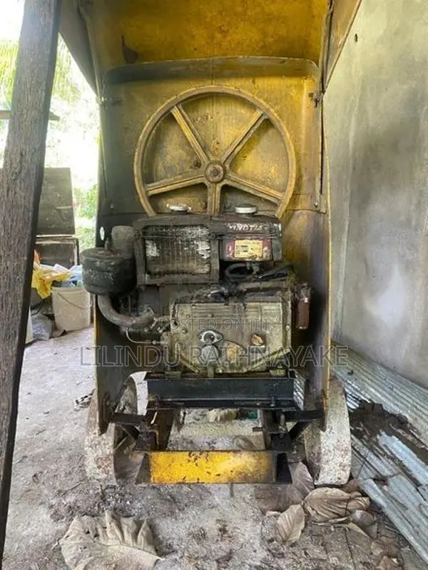 Concrete Mixer