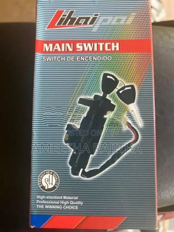Bajaj Pulsar Main Switch