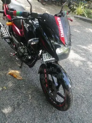 Bajaj Pulsar 150 2017