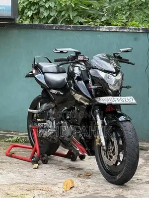 Bajaj Pulsar NS200 BS4 2017