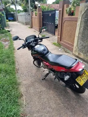 Bajaj Pulsar 150 2017