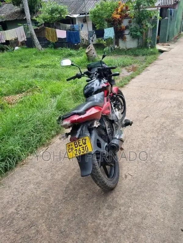 Bajaj Pulsar 150 2017
