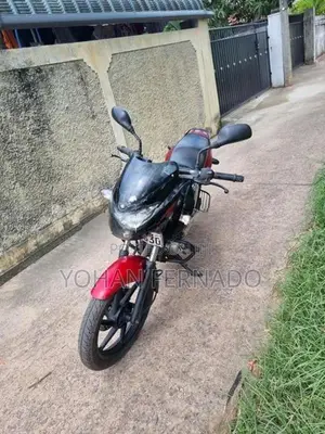 Bajaj Pulsar 150 2017