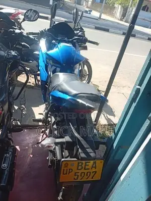 Suzuki Gixxer 2017