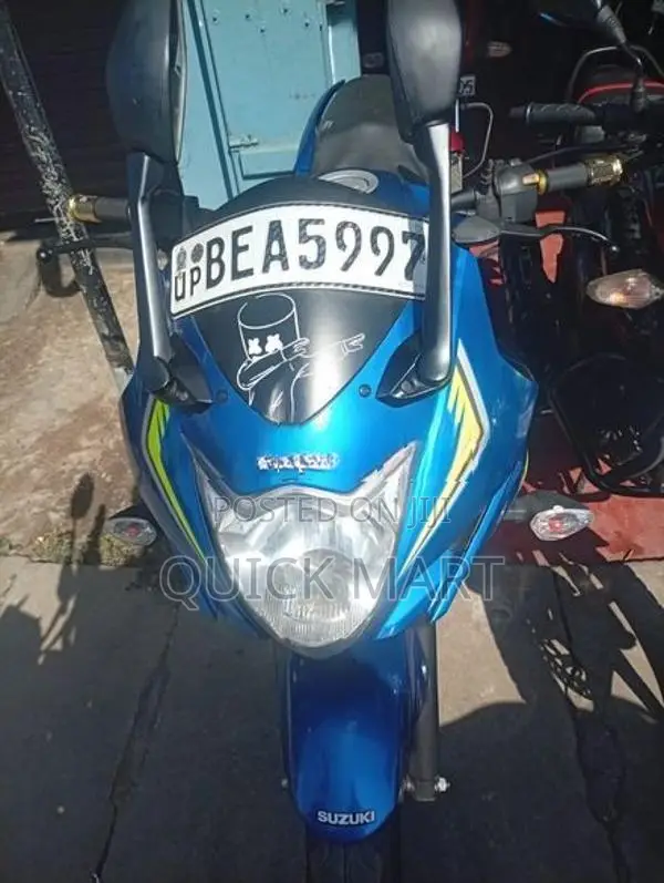 Suzuki Gixxer 2017