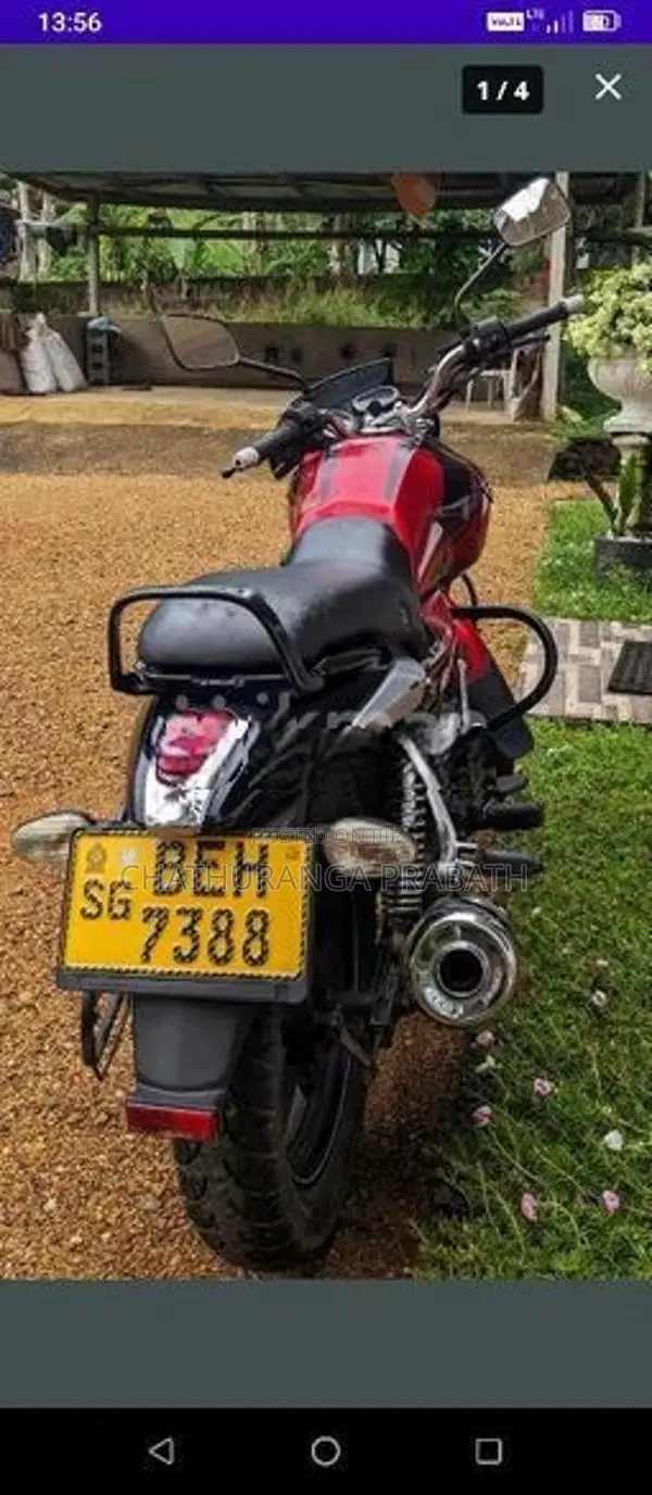 Bajaj V15 2016
