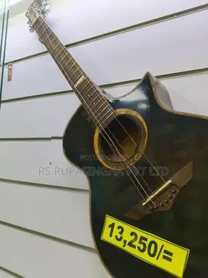LQ Box Guitar