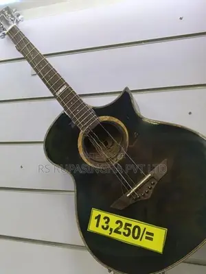 LQ Box Guitar