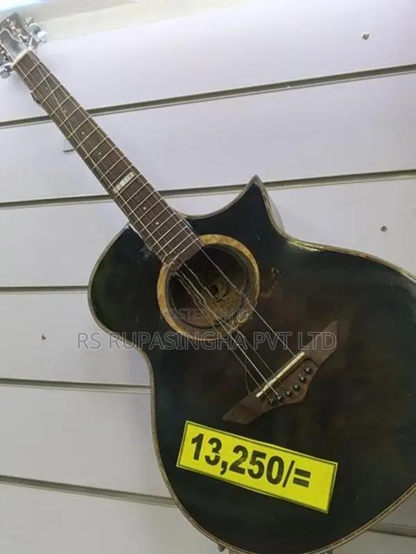 LQ Box Guitar