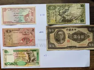 Old Coins With Notes
