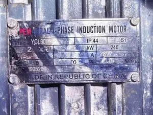 Single Phase Induction Motor