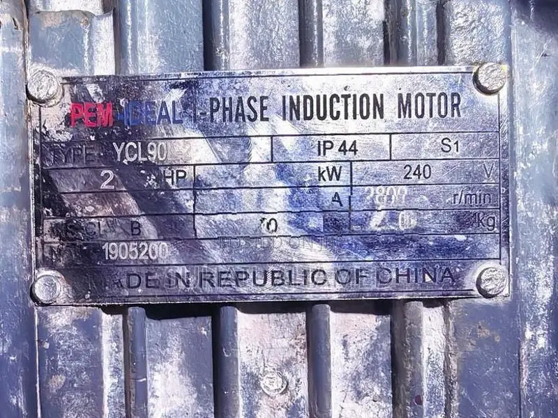 Single Phase Induction Motor
