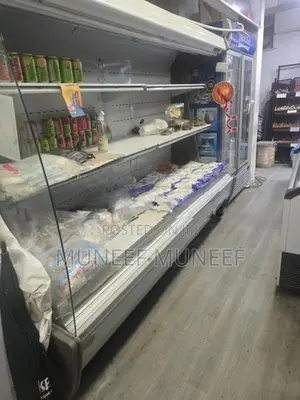 Chiller Cooler Freezer