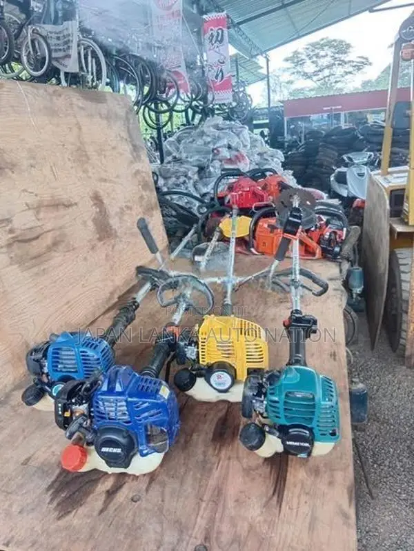 Grass Cutter