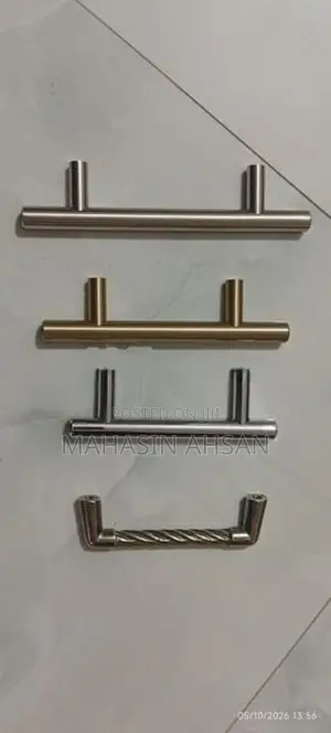 Door Handle