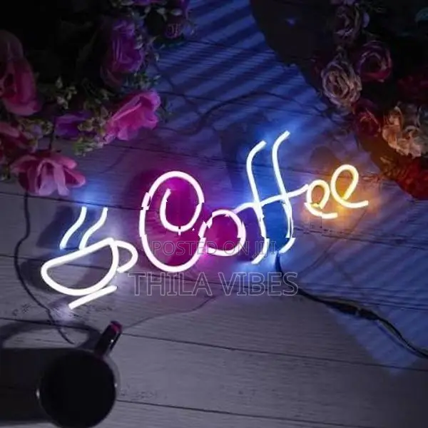 Custom Neon Name Light Board