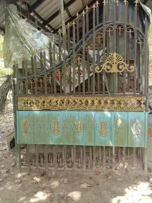 Gates