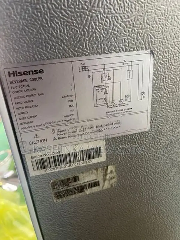 Hisense 282L Bottle Cooler