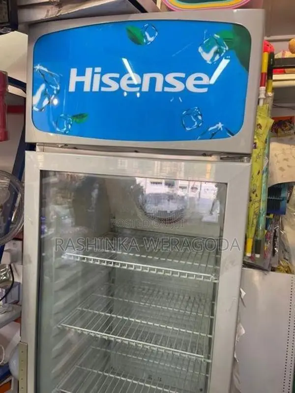 Hisense 282L Bottle Cooler