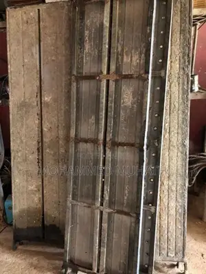 Japan Catwalk Plate - Raw Materials