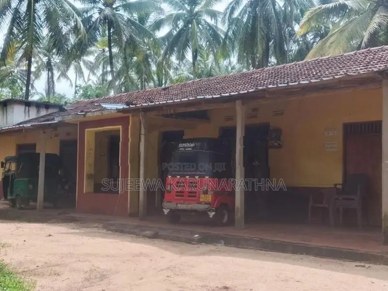 Niwasaka Siyaluma Dewa Dadu