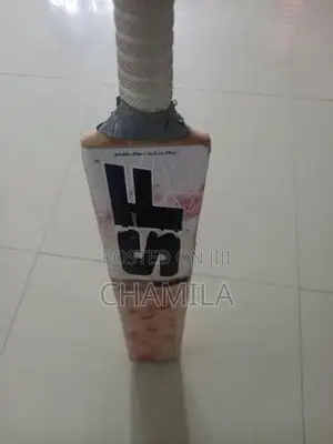 SF Cricket Bat