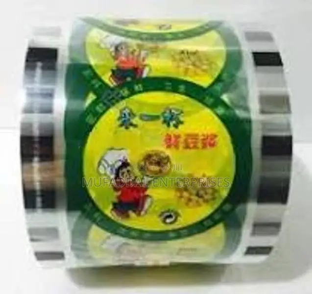 Plastic Cup Sealing Roll 2kg