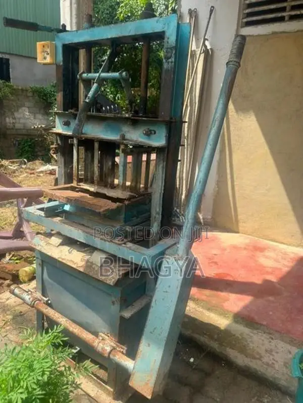 Block Gal Machine