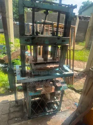 Block Gal Machine