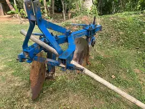 නගුල.