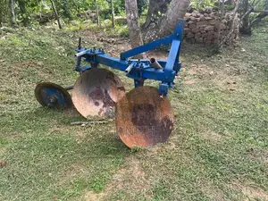 නගුල.