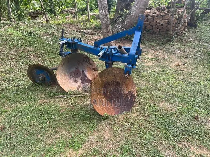 නගුල.
