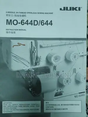 Over Lock Machine