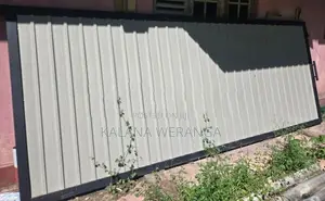 Iron Gate
