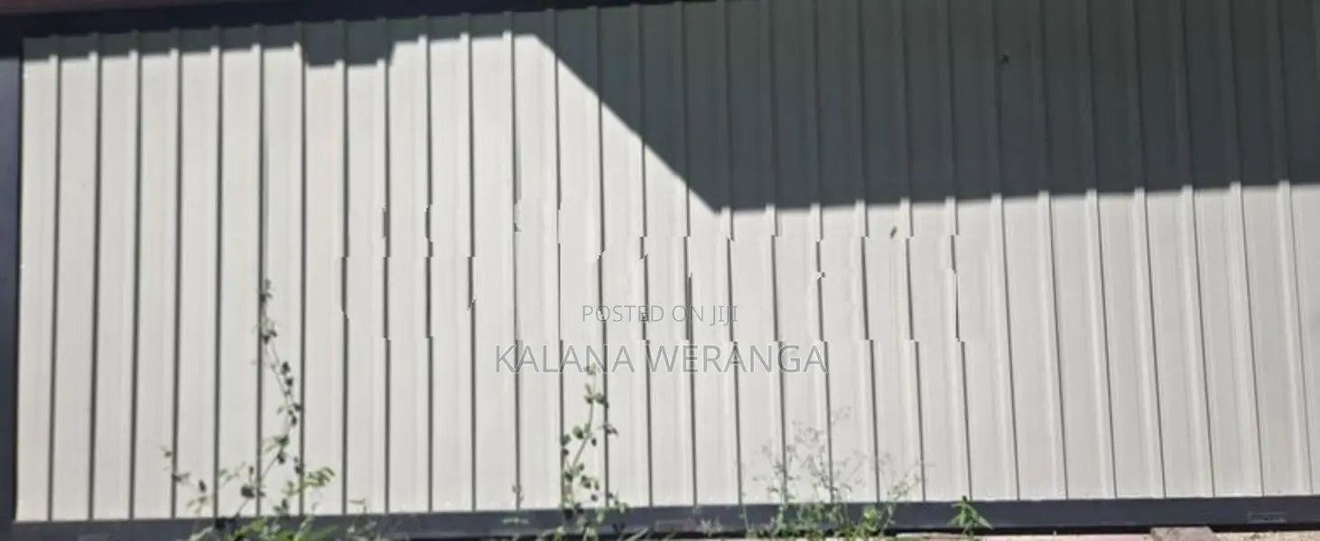 Iron Gate