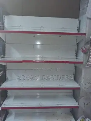Supermarket Rack