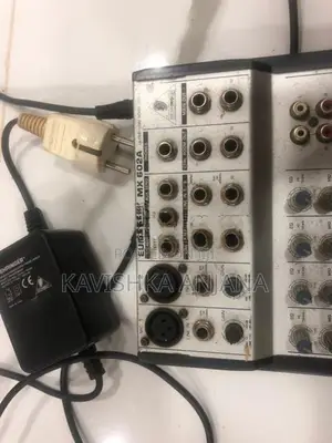 Mixer
