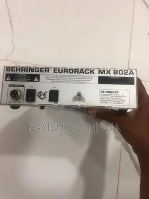 Mixer