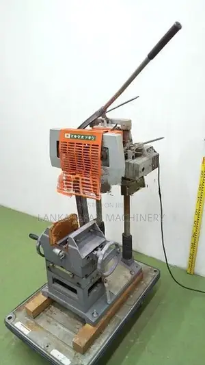 Makita Tenon Cutter