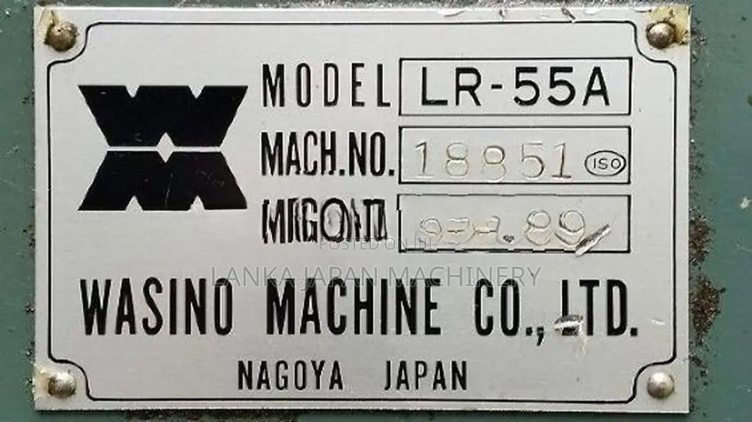 Lathe Machine