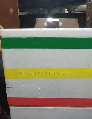 முட்டை அடைய் வைக்கும் இயந்திரம்