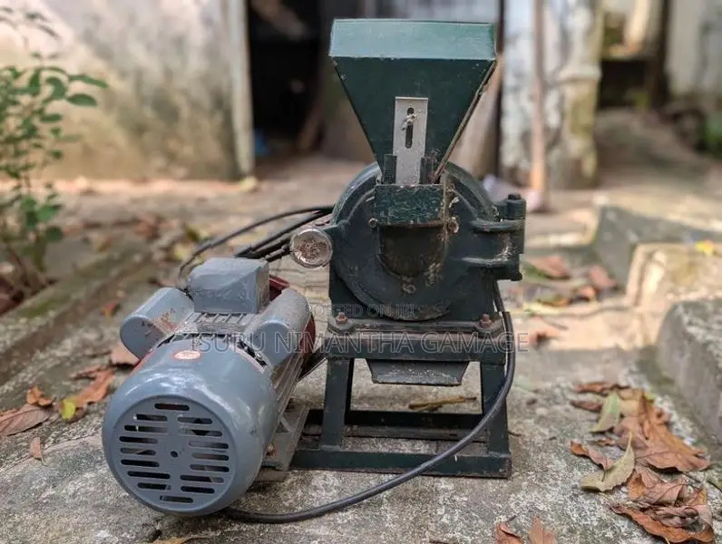Grinding Mill - තුනපහ ඇඹරුම් යන්ත්‍රය